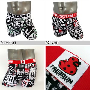 FREEGUN(フリーガン) ボクサーパンツ メンズ アンダーウェア インナー 男性下着 下着 メンズボクサーパンツ ギフト プレゼント 誕生日プレゼント FG27/SCRAT  840003 (01.ホワイト Lサイズ)