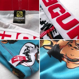FREEGUN(フリーガン) ボクサーパンツ メンズ アンダーウェア インナー 男性下着 下着 メンズボクサーパンツ ギフト プレゼント 誕生日プレゼント 840006 FG28 BAN  (01.イエローサックス L)