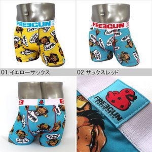FREEGUN(フリーガン) ボクサーパンツ メンズ アンダーウェア インナー 男性下着 下着 メンズボクサーパンツ ギフト プレゼント 誕生日プレゼント 840006 FG28 BAN  (02.サックスレッド L)