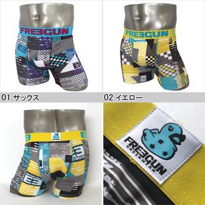 FREEGUN(フリーガン) ボクサーパンツ メンズ アンダーウェア インナー 男性下着 下着 メンズボクサーパンツ ギフト プレゼント 誕生日プレゼント 840007 FG28 SUM (01.サックス L) 