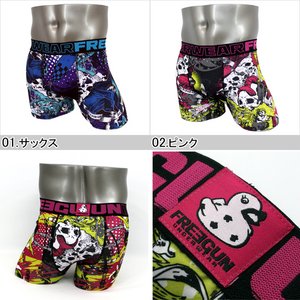 FREEGUN(フリーガン) ボクサーパンツ メンズ アンダーウェア インナー 男性下着 下着 メンズボクサーパンツ ギフト プレゼント 誕生日プレゼント 840035 FGBC2 BOMBA (02.ピンク L)