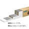 NEC hЗpcuv Uh~^Cv ǃsbhX^[g` 40W` F FLR40SWMP{ETC/4K-L 1pbN(4{)