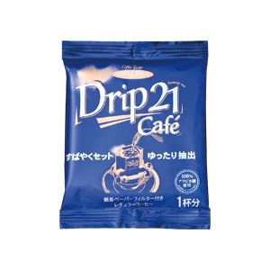 ドリップカフェ21 スペシャルブレンド 8g 60袋入