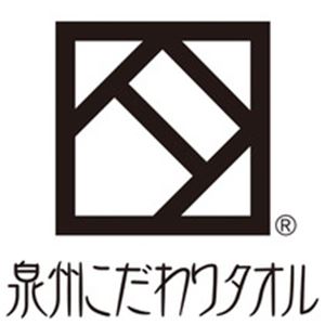 エジプト綿ギザ使用 泉州バスタオル 1枚