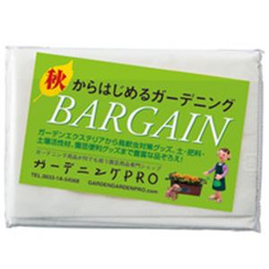 （まとめ）TANOSEE ポケットティッシュ（エコノミー） 500個入 &times;3箱