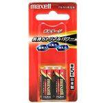 【訳あり・在庫処分】（まとめ） マクセル アルカリ乾電池 ボルテージ 単5形 LR1（T） 2B 1パック（2本） 【&times;10セット】の詳細ページへ