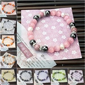 磁気ヘマタイト&ストーンブレスレット/カーネリアン