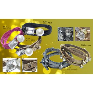 大きなチャーム付♪2重巻ブレスレット/ビジューピンク