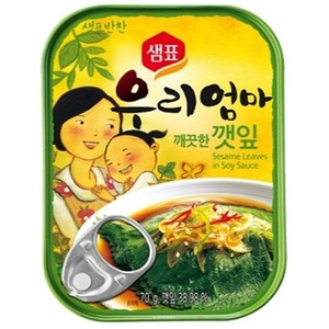 【韓国食品・おかず缶詰】センピョお母さんの味「エゴマの葉キムチさっぱり味」5個セット