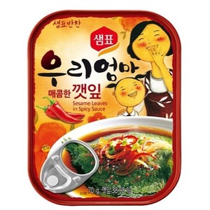 【韓国食品・おかず缶詰】センピョお母さんの味「エゴマの葉キムチ辛口」5個セット