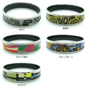 陶器（エマイユ）使いのスリムバングル／ブルーパターン