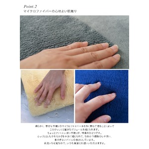 高反発ウレタンキッチンマットHM402　45&times;240cmグリーン