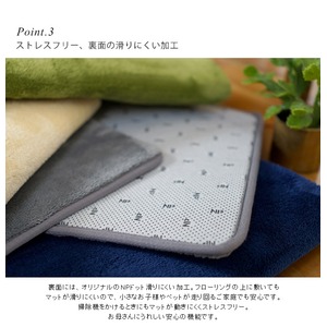 高反発ウレタンキッチンマットHM402　45&times;240cmグリーン