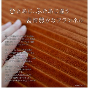 低反発高反発モダンキッチンマット『RC-700』45&times;120cmレンガ