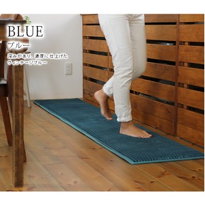 低反発高反発モダンキッチンマット『RC-700』45×120cmブルー