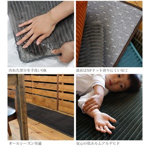 低反発高反発モダンキッチンマット『RC-700』45&times;180cmブルー