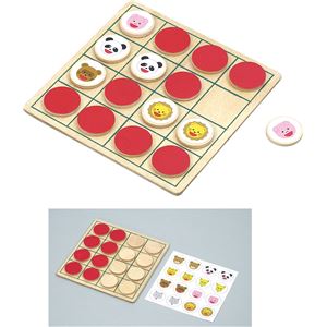 (まとめ)アーテック リバーシ＆えあわせパズル 【&times;15セット】