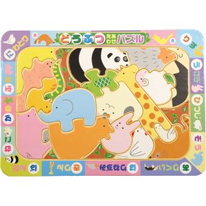 (まとめ)アーテック どうぶつ絵あわせパズル 【&times;30セット】