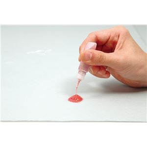 (まとめ)アーテック ラメ砂絵 8本組 【&times;40セット】