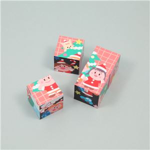 (まとめ)アーテック クリスマスキューブパズル 【&times;40セット】