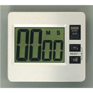 (まとめ)アーテック デジタルビッグタイマー 【&times;10セット】
