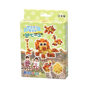(まとめ)アーテック Artecブロック/カラーブロック 【サファリセット】 30pcs ABS製 【&times;15セット】