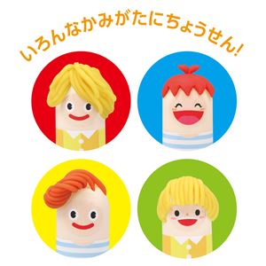 (まとめ)アーテック ねんど美容室 【&times;15セット】