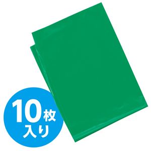 (まとめ)アーテック グリーン(緑) カラービニール袋(10枚組) 【&times;15セット】
