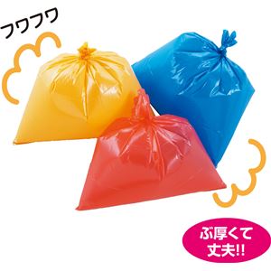 (まとめ)アーテック 白 カラービニール袋(10枚組) 【&times;15セット】