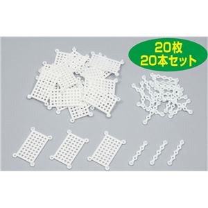 (まとめ)アーテック そうぞうブロック粘土芯材 まいるど小付 【&times;15セット】