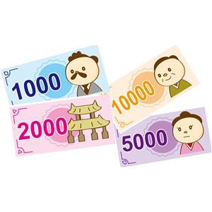 (まとめ)アーテック おかねセット プレイブック 【&times;15セット】