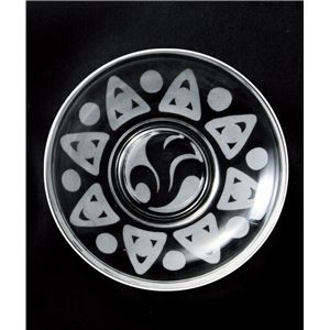 (まとめ)アーテック 小皿 【&times;15セット】