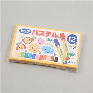(まとめ)アーテック ピュアパステル 12色 【&times;15セット】