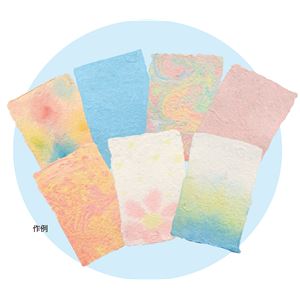 (まとめ)アーテック 紙すきセット 染め絵の具3色付 【&times;15セット】