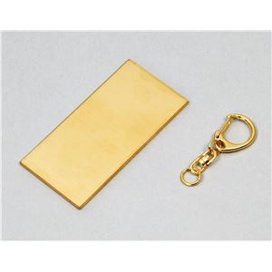 (まとめ)アーテック メタルワークキーホルダー 【&times;15セット】