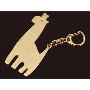 (まとめ)アーテック メタルワークキーホルダー 【&times;15セット】