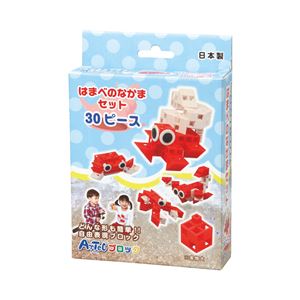 (まとめ)アーテック Artecブロック/カラーブロック 【はまべのなかまセット】 30pcs ABS製 【&times;15セット】
