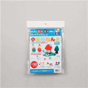 (まとめ)アーテック 小麦粉粘土 プレイブック 【&times;15セット】