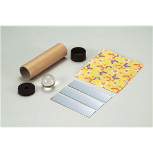 (まとめ)アーテック 万華鏡 ビー玉タイプ 【×15セット】