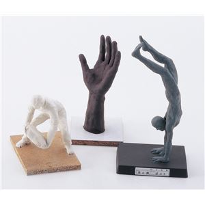 (まとめ)アーテック クレック粘土 800g ブラウン ヘラ付 【&times;15セット】