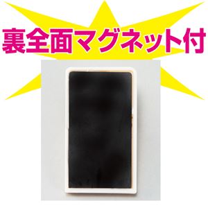 (まとめ)アーテック ねんどのクリップ芯材 【&times;30セット】