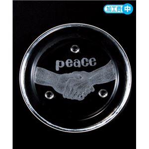 (まとめ)アーテック 丸型トレー 【×30セット】