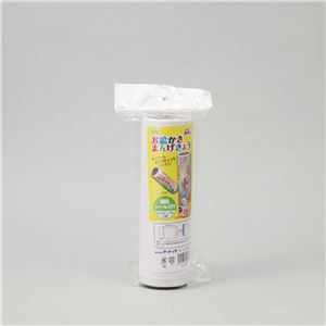 (まとめ)アーテック おえかき万華鏡 【&times;30セット】