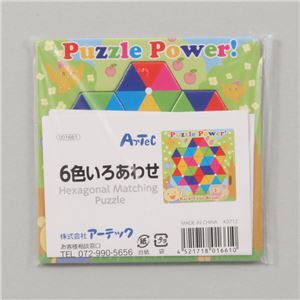 (まとめ)アーテック 6色いろあわせ 【&times;30セット】
