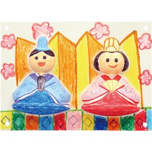 (まとめ)アーテック 手づくりひな人形 【&times;30セット】