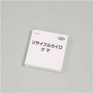 (まとめ)アーテック リサイクルカイロ クマ 【&times;30セット】