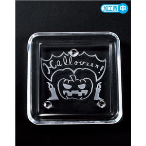 (まとめ)アーテック 角型トレー 【×30セット】