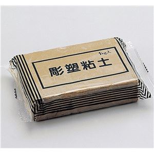 (まとめ)アーテック 彫塑ねんど 1kg 【×30セット】