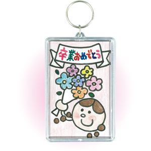 (まとめ)アーテック ワンタッチクリアキーホルダー(プレゼントクリアカードケース) 【&times;30セット】