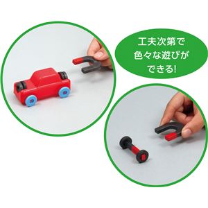 (まとめ)アーテック じしゃく遊びセット 【&times;30セット】